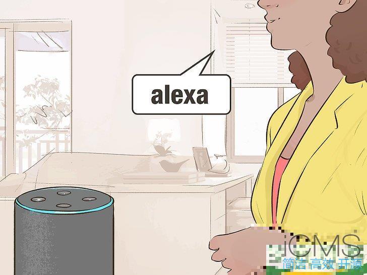 怎么调整Alexa音量(alexa 设置)
