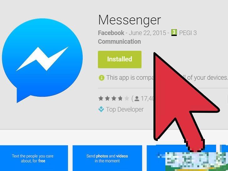 怎么卸载Facebook Messenger 3.0


