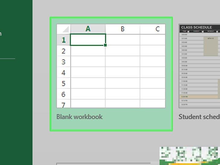 怎么在Microsoft Excel中插入超链接