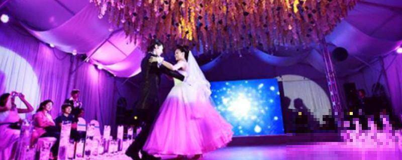 中式婚礼可以跳舞嘛(为什么要办中式婚礼)